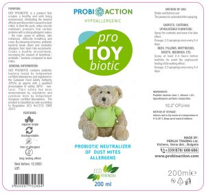 probiotic cleaning product for toys and textile bio
